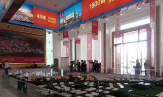 高嶺國際商貿城 建材城、小商品城與交通新樞紐的融合